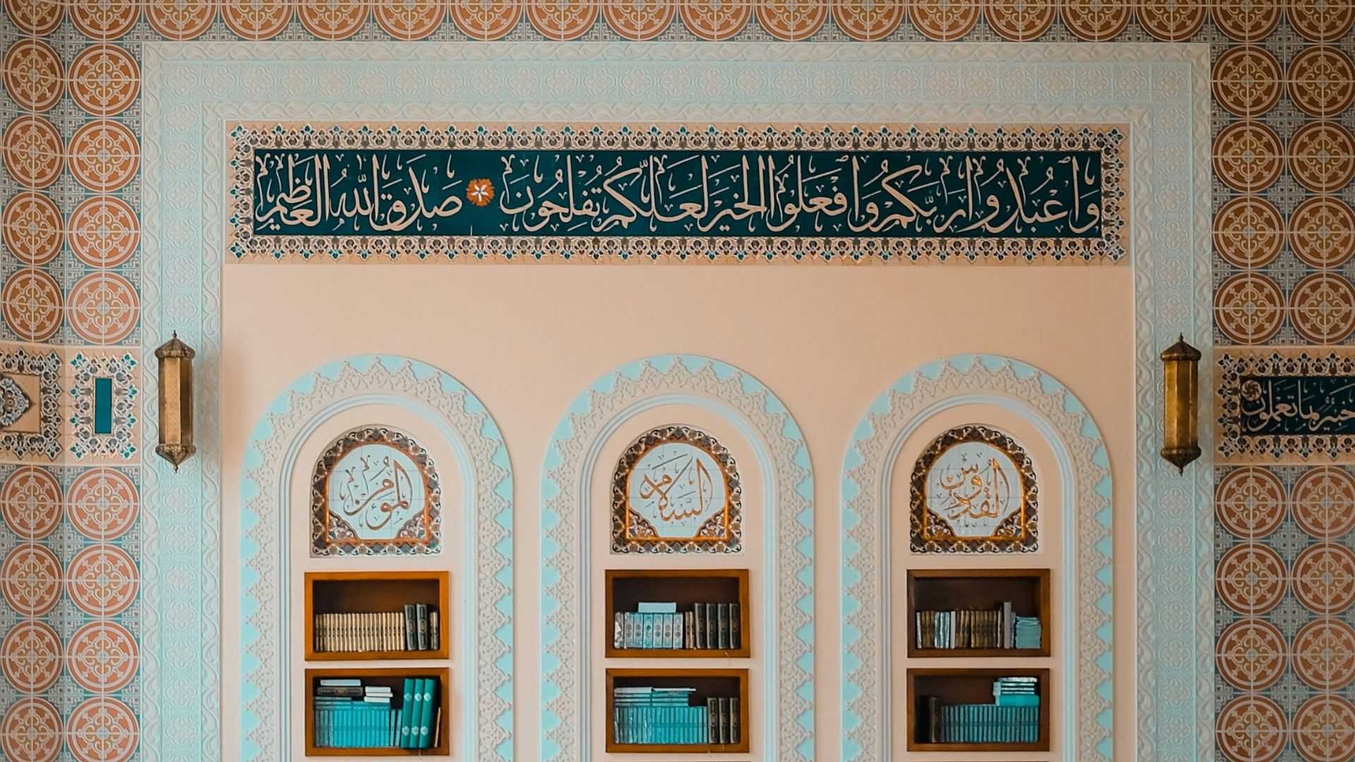 Kenapa Disebut Ramadan? Ini Penjelasan dan Maknanya